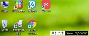 Win7βʾļչWin7ϵͳʾļչü