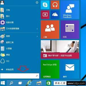 Win10ô Win10򿪵÷