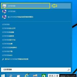 Win10δ Win10򿪵ķ