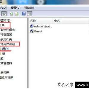 ɾWin7ϵͳж˺ź Win7ɾʱ˻¼ķ