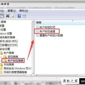Win7ϵͳ ÿķ