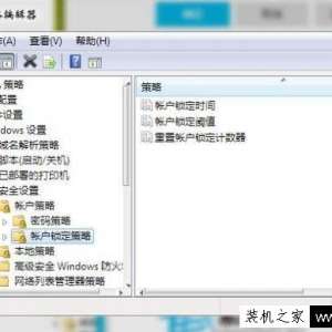 Win7ϵͳ ÿķ