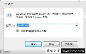 Win7ϵͳô޵ļ