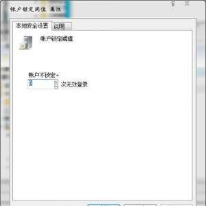 Win7ϵͳ ÿķ