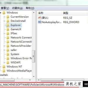 Win7ϵͳνֹԻ Win7ԽֹԻķ