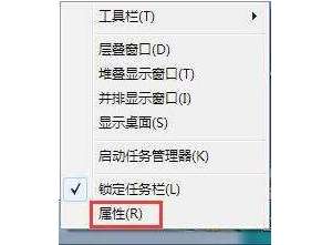 电脑怎么删除运行中的记录？Win7系统中删除运行记录的方法