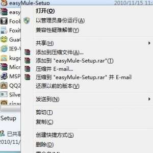 Win7ԹԱг÷