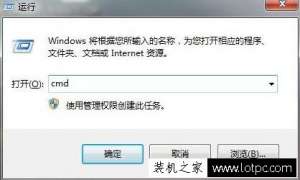 Win7ϵͳվô޸Իվ𻵵޸
