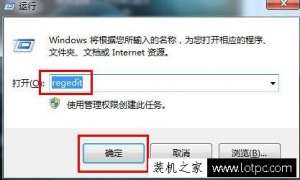 Win7ֽõľ