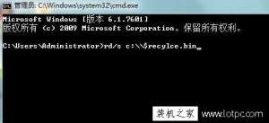 Win7ϵͳվô޸Իվ𻵵Ľ