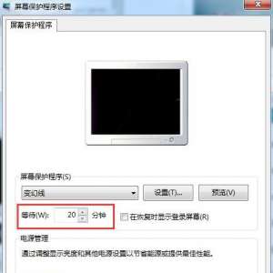 Win7ϵͳʱôãWin7ϵͳʱ䷽