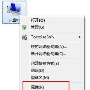 Win7ϵͳռô Win7ϵͳĻռü