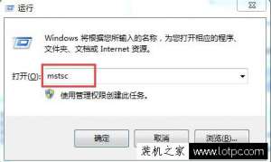 Զʲô Win7ϵͳôʹԶ÷