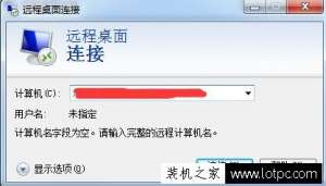 Զʲô Win7ϵͳôʹԶķ
