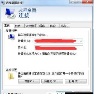 Զʲô Win7ϵͳôʹԶķ