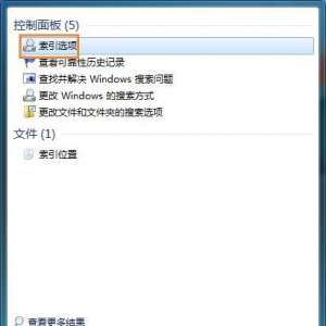 Win7ϵͳȡļ÷