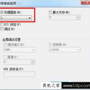 Win7ϵͳôôںCPUںķ