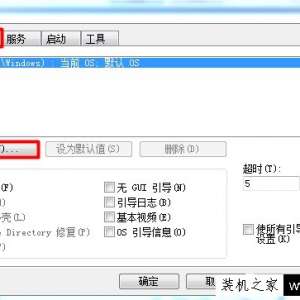 Win7ϵͳôôںCPUںķ