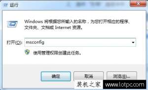 Win7ϵͳCPUں˲ļ