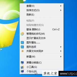 Win7СôWin7ϵͳСü