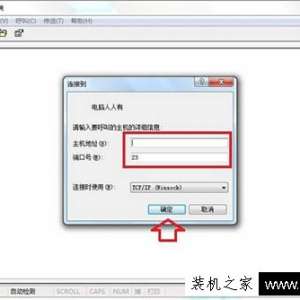 Win7ϵͳôӳնˣWindows7ϵͳն˵Ӽ
