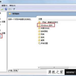 Win7ϵͳWindows media centerôرգ