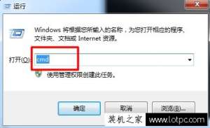ô鿴ڴƵʣWin7ϵͳв鿴ڴƵʶٵļ