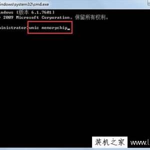 β鿴ڴƵʣWin7ϵͳв鿴ڴƵʶٵķ
