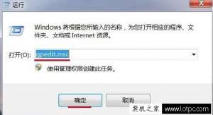 Win7ʱĲô죿Win7ϵͳʱĲ˵Ľ