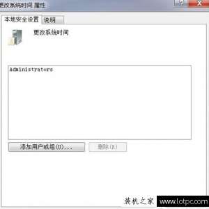 Win7ʱĲô죿Win7ϵͳʱĲ˵Ľ