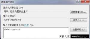 Win7ʱĲô죿Win7ϵͳʱĲ˵Ľ