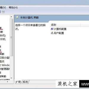 Win7ʱĲô죿Win7ϵͳʱĲ˵Ľ