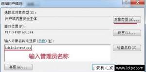 Win7ʱĲô죿Win7ϵͳʱĲ˵Ľ