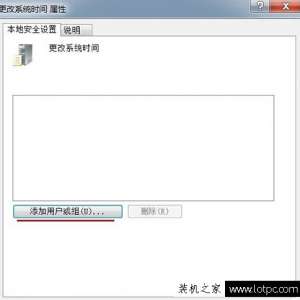 Win7ʱĲô죿Win7ϵͳʱĲ˵Ľ