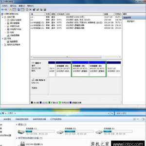 Win7ϵͳ̷ Win7ϵͳش̷