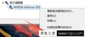 Կ汾ôWin7ϵͳԲ鿴Կ汾ķ