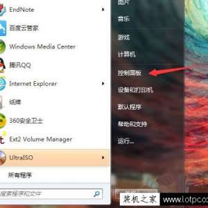 Կ汾ôWin7ϵͳԲ鿴Կ汾ļ