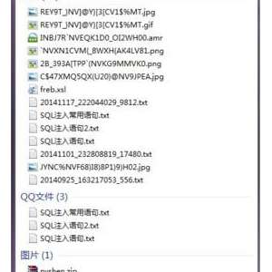 Win7ϵͳnvidiaWin7ϵͳnvidiaü