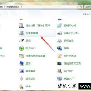 Կ汾ôWin7ϵͳԲ鿴Կ汾ķ