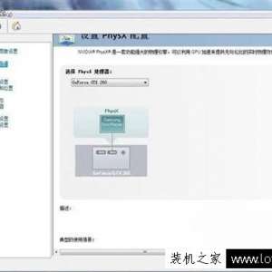Win7ϵͳnvidiaWin7ϵͳnvidia÷