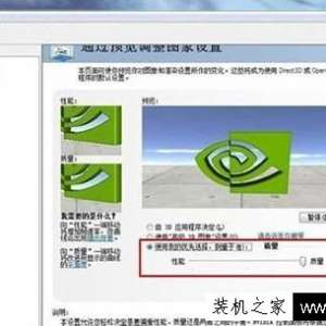 Win7ϵͳnvidiaWin7ϵͳnvidia÷