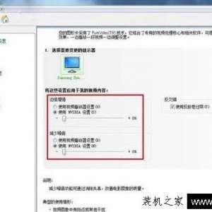 Win7ϵͳnvidiaWin7ϵͳnvidia÷
