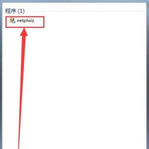 Win7ϵͳÿԶ¼ WindowsԶ¼÷