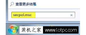 Win7ϵͳνefs Win7Խefsþ