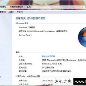 Win7ϵͳɾϵͳԭ㣿Win7ϵͳɾϵͳԭ㷽