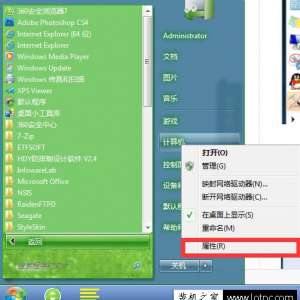 Win7ϵͳȡڴ棿Win7ϵͳ³׹رڴķ