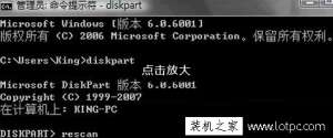 Win7ϵͳɾeisaطɾeisaļ