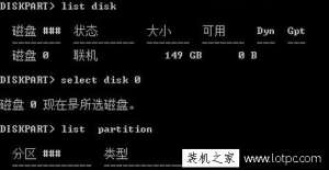 Win7ϵͳɾeisaطɾeisaķ