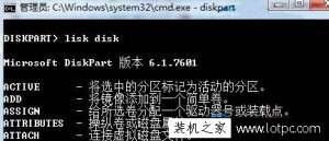 ƶӲ̱дôWin7ϵͳƶӲдôȥ