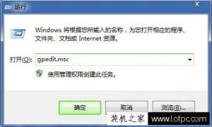 Win7ϵͳԷðװþ